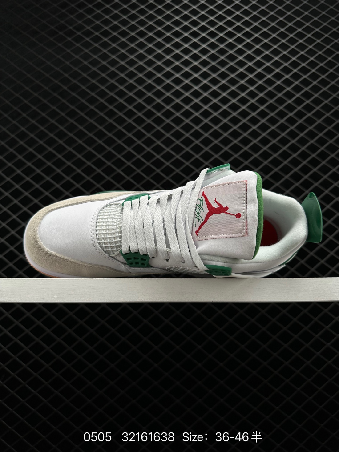 Nike SB x Jordan Air Jordan 4 